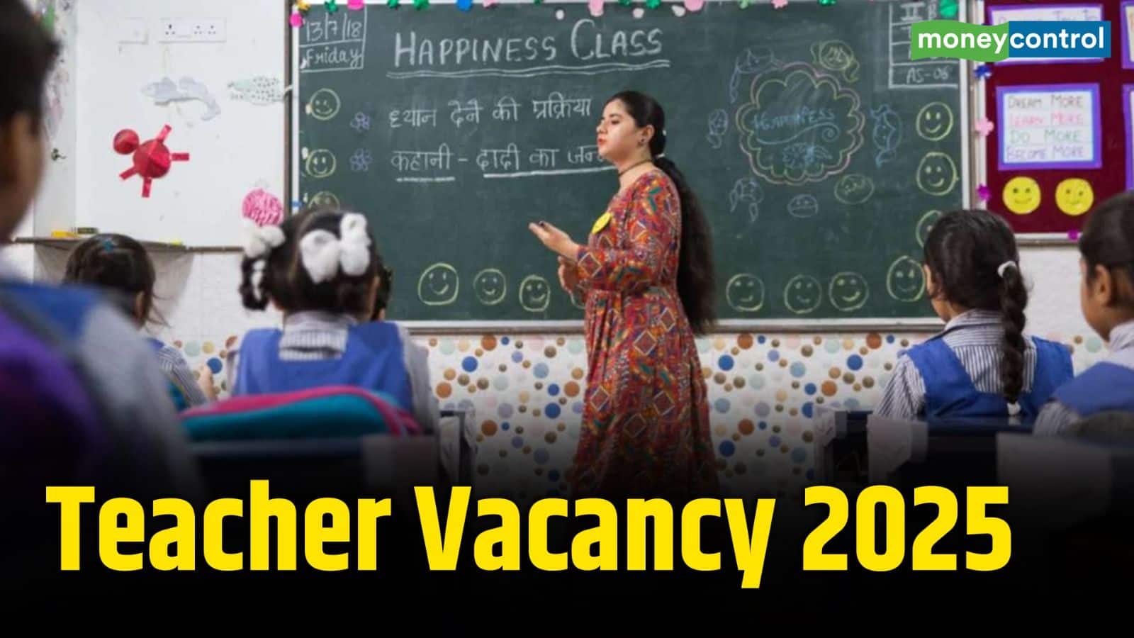 Sarkari Naukri 2025: दिल्ली में सरकारी टीचर बनने का सुनहरा मौका! 5,346 पदों के लिए आवेदन शुरू, सैलरी और लास्ट डेट समेत जानें सबकुछ