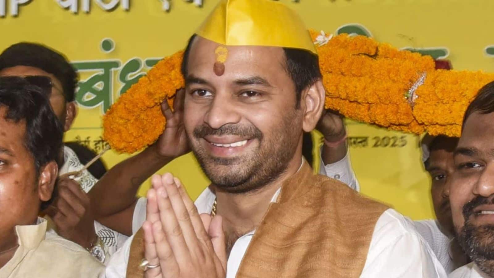 Bihar Election 2025: इस सीट से चुनाव लड़ेंगे तेज प्रताप यादव, दो दिन बाद करेंगे प्रत्याशियों का ऐलान