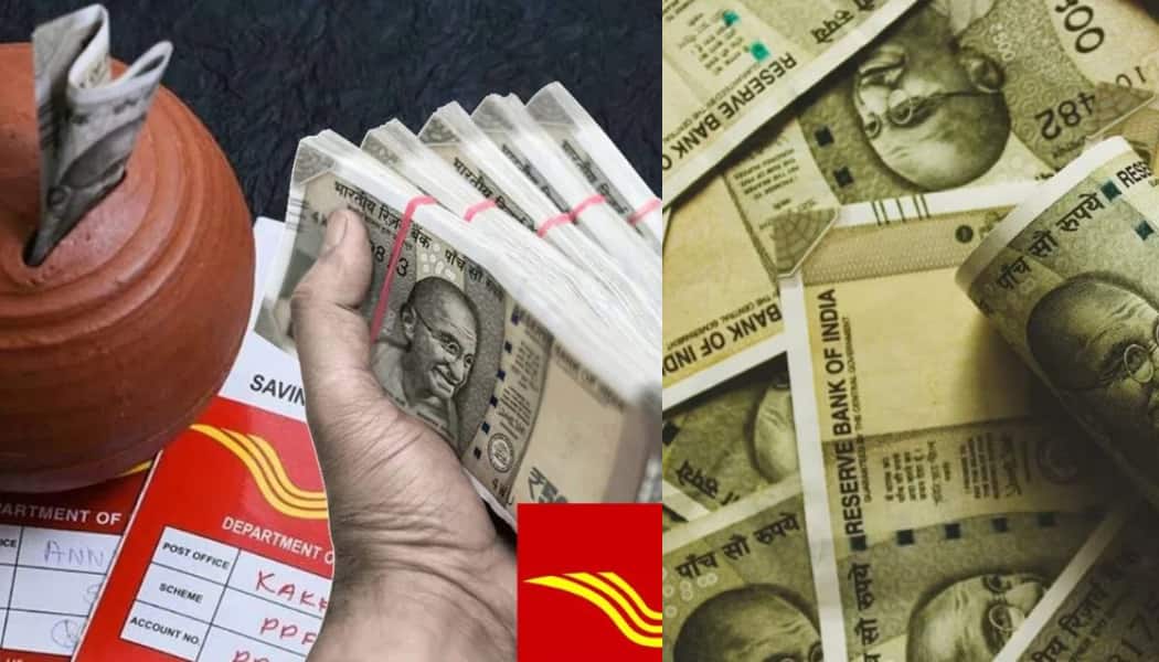 Post Office RD Scheme: पोस्ट ऑफिस की इस स्किम में हर महीने सिर्फ ₹25,000 करें निवेश...5 साल में बन सकते हैं 17 लाख के मालिक