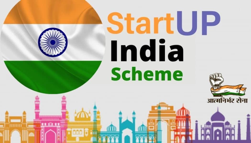 Startup India scheme: कैसे बनाएं अपना स्टार्टअप भारत सरकार की योजना के साथ? जानिए पात्रता, फायदे और फंडिंग