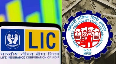 पीएफ और LIC का संयोजन
सरकारी और निजी क्षेत्र के कर्मचारी अपनी पेंशन और फाइनेंशियल सुरक्षा के लिए पीएफ और LIC दोनों का सहारा लेते हैं। दोनों को जोड़कर उपयोग करने की सुविधा से कर्मचारी को बेहतर सुरक्षा मिलती है।
