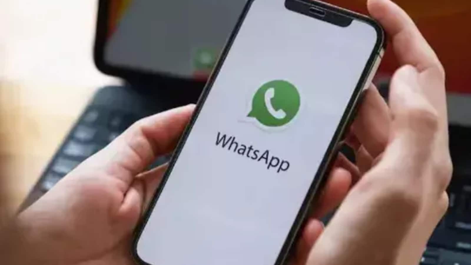 WhatsApp username Feature: WhatsApp में मिलेगा यूजरनेम रिजर्व करने का फीचर, प्राइवेसी होगी और भी मजबूत