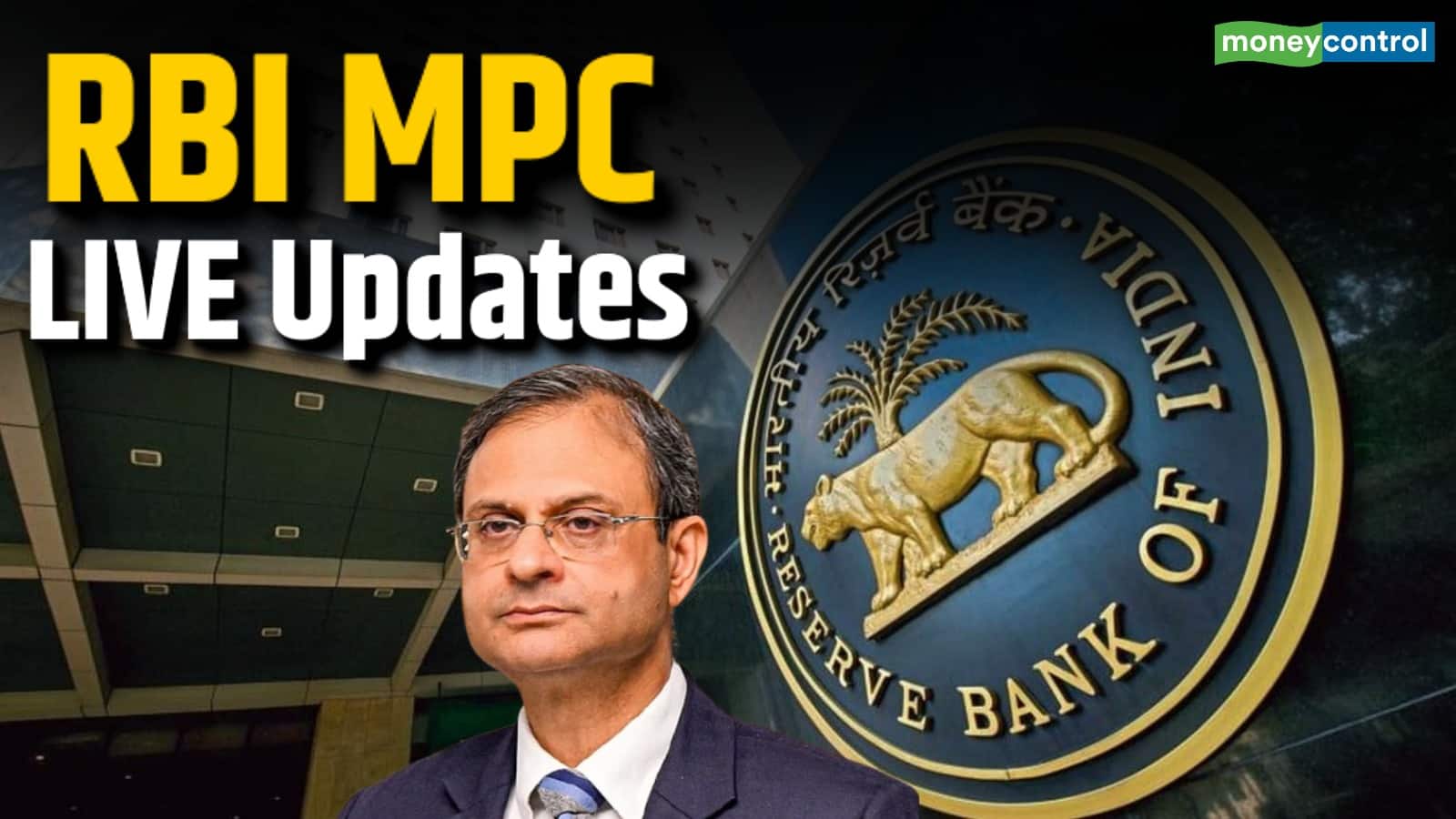 भारतीय रिजर्व बैंक की मौद्रिक नीति समिति ने रेपो दर को 5.5% पर अपरिवर्तित रखने का फैसला किया है