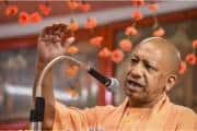 योगी मॉडल: 8 साल में 17 लाख करोड़ बढ़ी उत्तर प्रदेश की आय, 5 साल से रेवेन्यू सरप्लस योगी मॉडल: 8 साल में 17 लाख करोड़ बढ़ी उत्तर प्रदेश की आय, 5 साल से रेवेन्यू सरप्लस