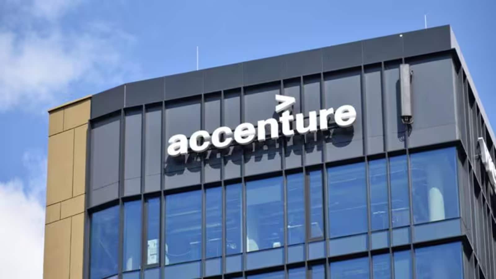 Accenture Layoffs: 3 महीनों में 11000 से ज्यादा लोगों की छंटनी, मुआवजे पर कितना हुआ खर्च