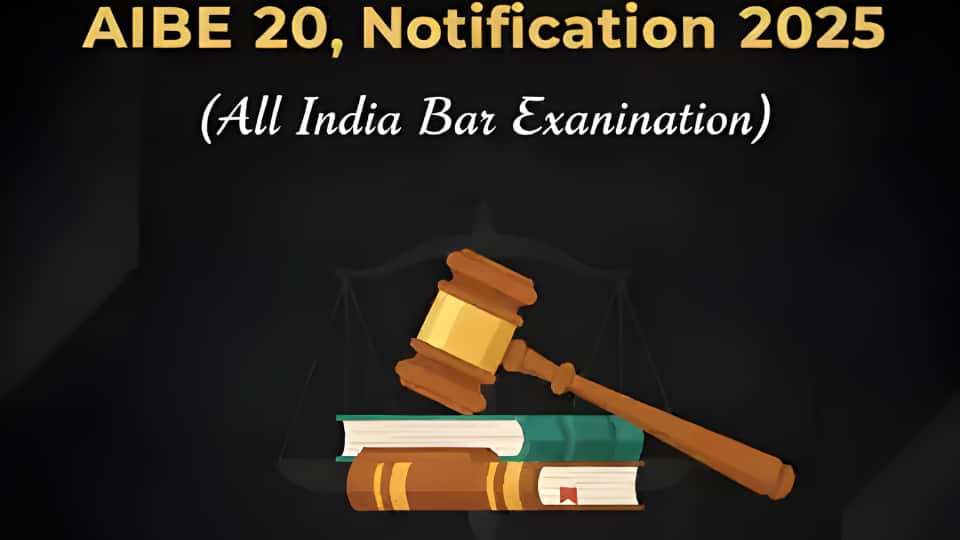AIBE 20वीं परीक्षा 2025 के लिए रजिस्ट्रेशन चालू, आखिरी तारीख 28 अक्टूबर... जानिए कैसे करें आवेदन AIBE 20वीं परीक्षा 2025 के लिए रजिस्ट्रेशन चालू, आखिरी तारीख 28 अक्टूबर... जानिए कैसे करें आवेदन