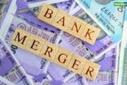 देश में और कम हो जाएंगे सरकारी बैंक! FY27 तक मर्जर के एक और राउंड की तैयारी, इस बार कौन से नाम बन सकते हैं इतिहास