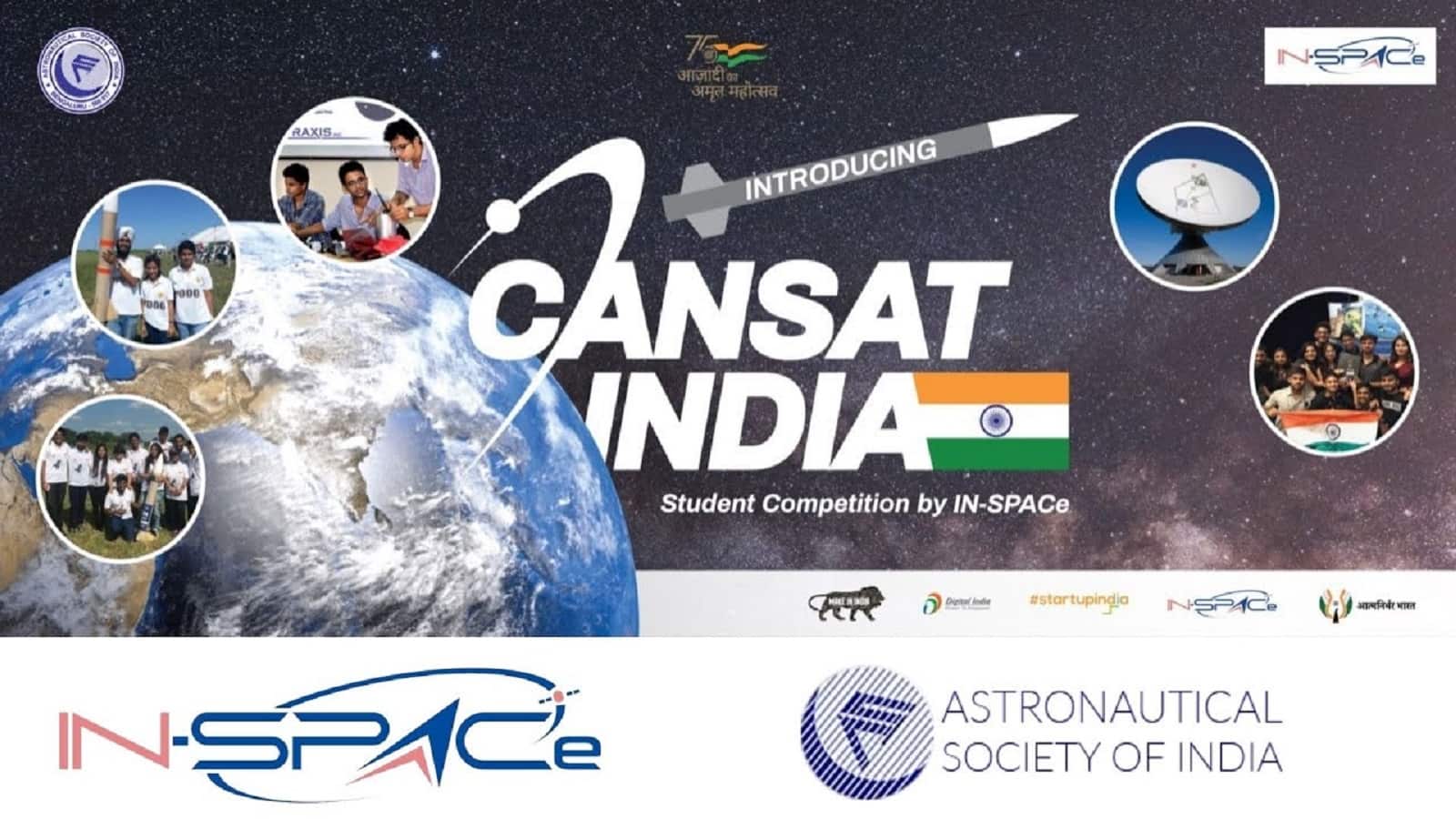 CANSAT India Student Competition 2024-25: कुशीनगर में पहली बार होगी प्रतियोगिता, 600 छात्र लेंगे हिस्सा