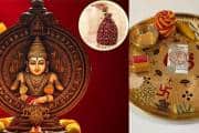Dhanteras 2025: धनतेरस पर इस पोटली को रखें, कुबेर देव और लक्ष्मी माता होंगी प्रसन्न!