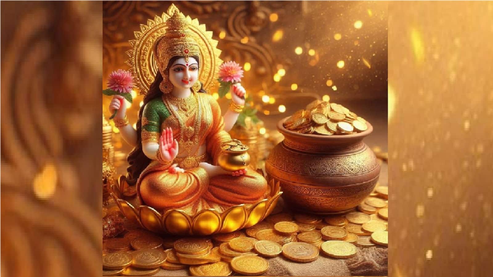 Dhanteras Date & Puja muhurta 2025: 18 अक्टूबर को मनाया जाएगा धनत्रयोदशी का पर्व, इस शुभ घड़ी में करें पूजा और खरीदारी