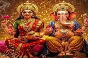 Dhanteras 2025 Upay: धनतेरस पर भूलकर भी ये चीजें न दें उधार, रूठ जाएंगी मां लक्ष्मी