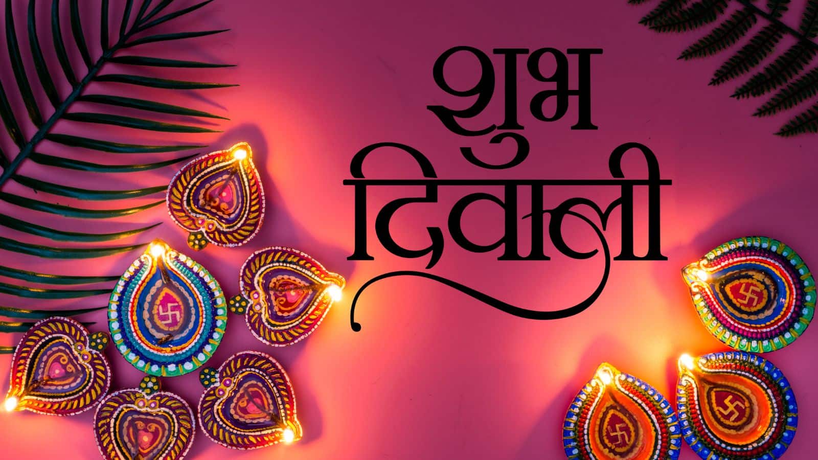 diwali wish