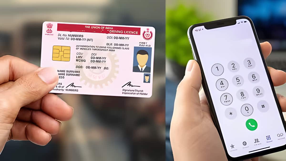 Driving License: अब मिनटों में जोड़ें ड्राइविंग लाइसेंस में मोबाइल नंबर वो भी घर बैठे, नहीं लगना पड़ेगा RTO की लाइन में... जानें पूरा ऑनलाइन प्रोसेस