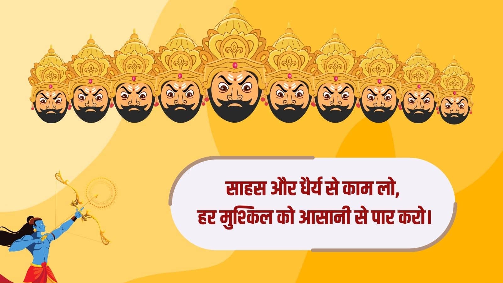 dussehra (4)