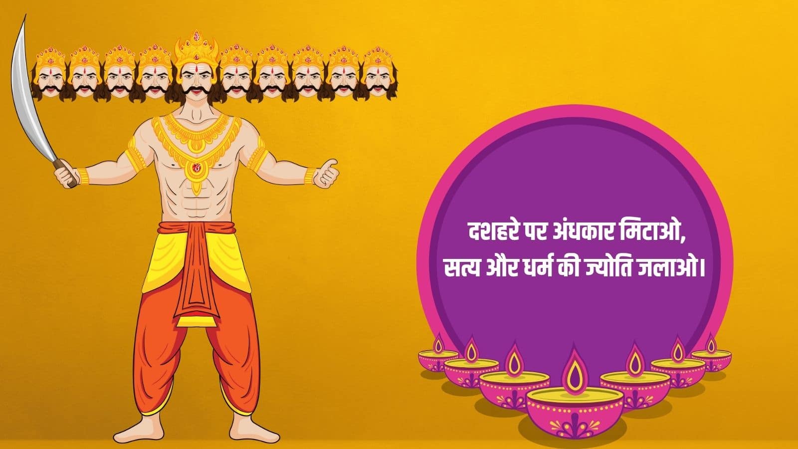 dussehra (5)