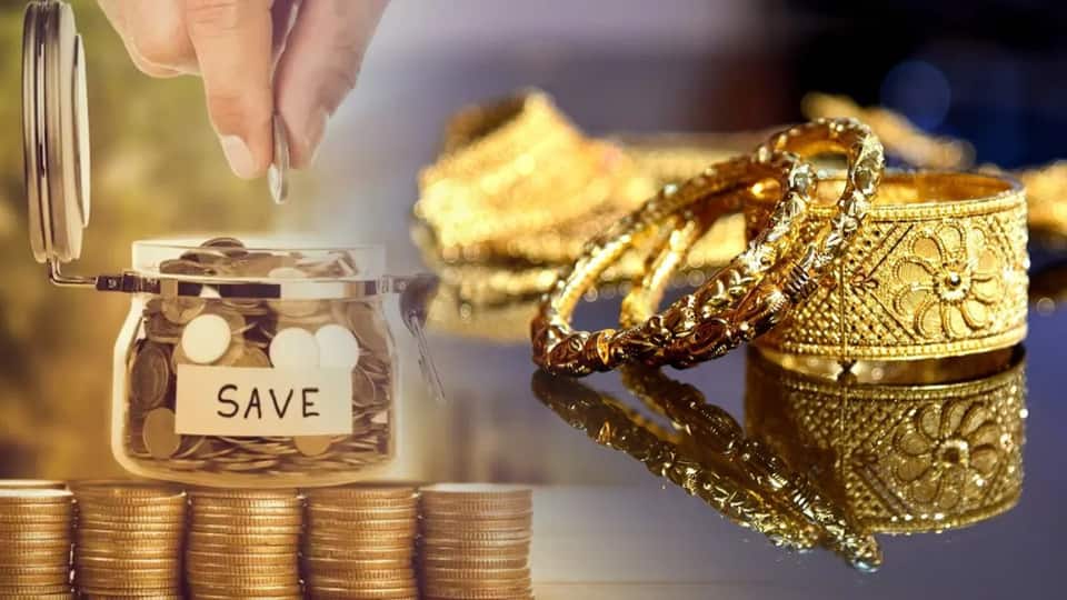 FD, म्यूचुअल फंड या गोल्ड... कहां करें निवेश, कौन सा है आपके लिए सबसे फायदेमंद विकल्प? FD, म्यूचुअल फंड या गोल्ड... कहां करें निवेश, कौन सा है आपके लिए सबसे फायदेमंद विकल्प?