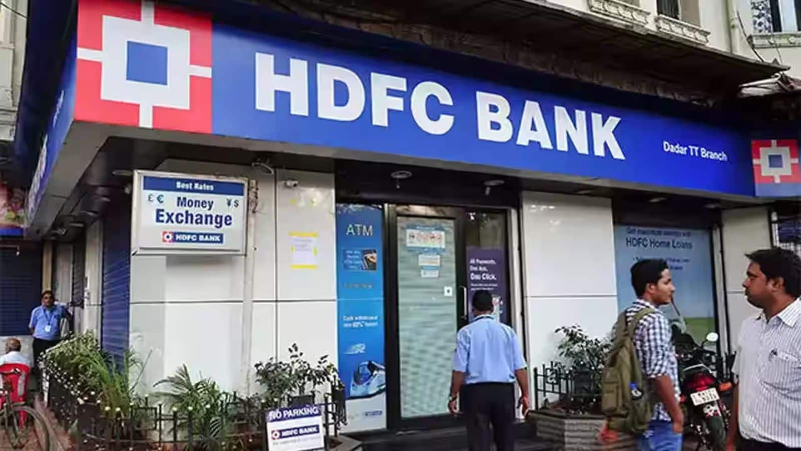 HDFC Bank ने करोड़ों ग्राहकों को दी राहत, घटाया MCLR, घट सकती है होम लोन EMI HDFC Bank ने करोड़ों ग्राहकों को दी राहत, घटाया MCLR, घट सकती है होम लोन EMI