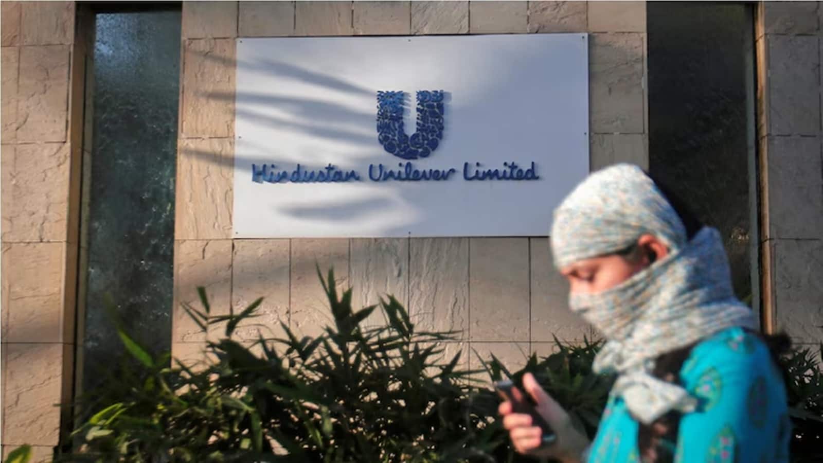 HUL Q2 Results: 3% बढ़ा मुनाफा लेकिन ऑपरेटिंग लेवल पर झटका, बांटेगी डिविडेंड, रिकॉर्ड डेट फिक्स