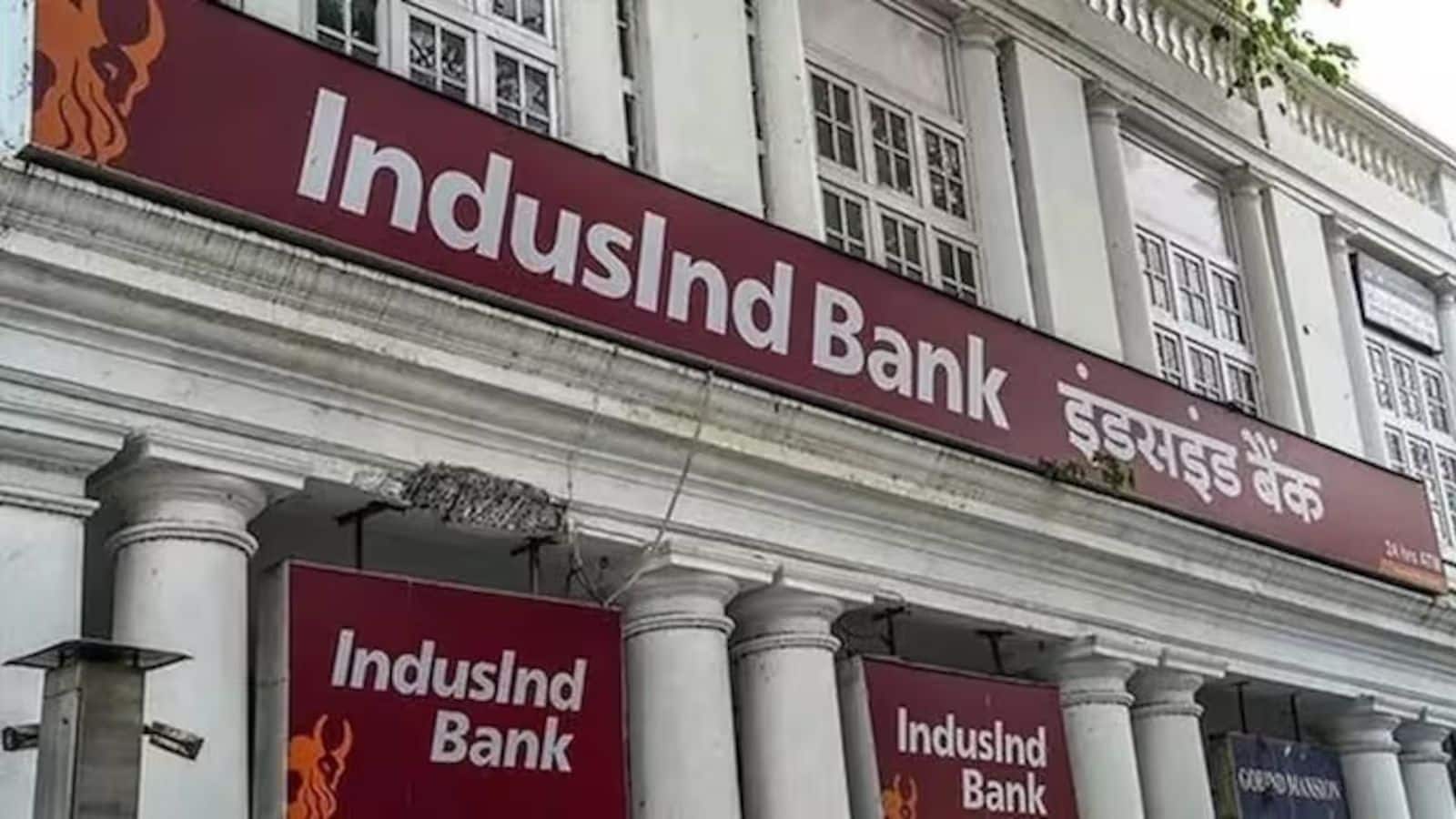 IndusInd Bank: इंडसइंड बैंक में साल 2017 से चल रहा था ट्रेजरी फ्रॉड? ईमेल्स ने खोले कई बड़े राज