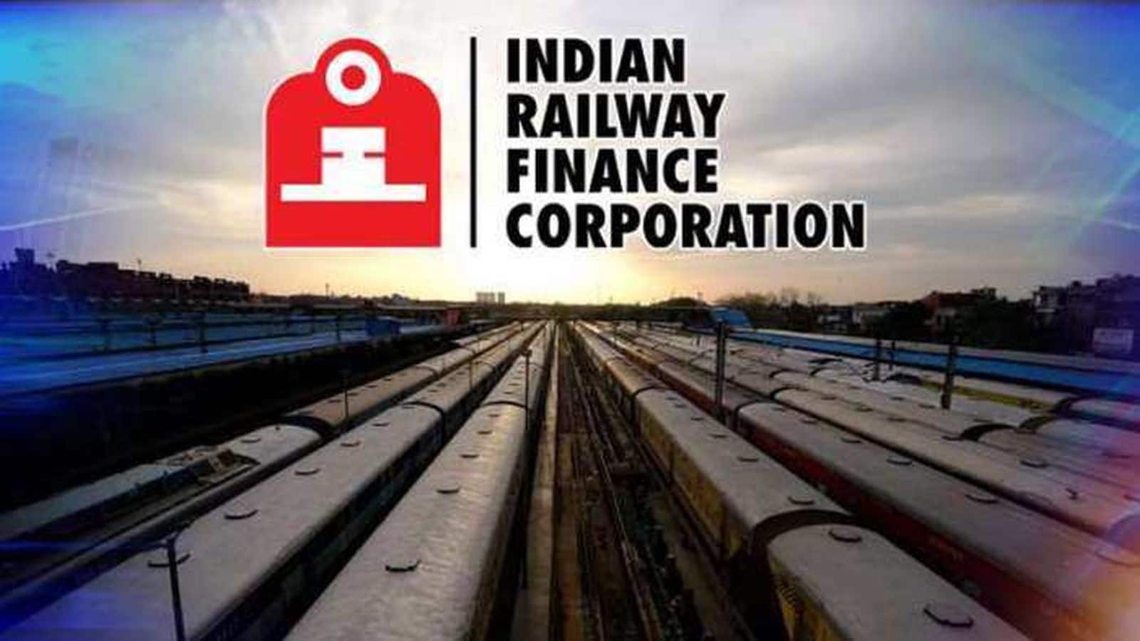 IRFC Q2 Results: हर शेयर पर 1.5 रुपये का डिविडेंड देगी कंपनी, मुनाफा 10% बढ़कर ₹1,777 करोड़ रहा