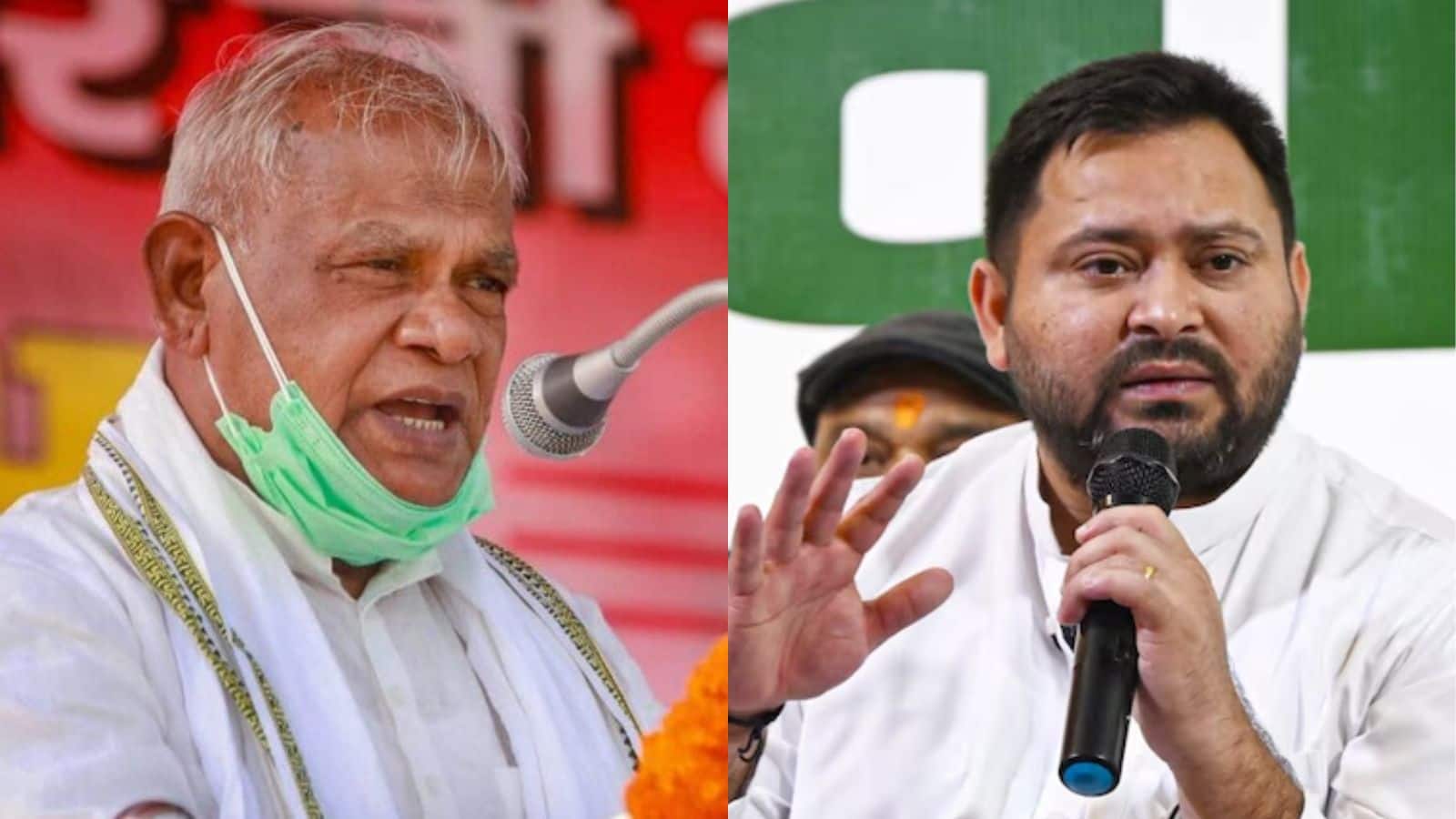 Bihar Election: 'बापे पूत पराते घोड़ा, कुछ नहीं तो थोड़ा-थोड़ा', मांझी का तेजस्वी पर तंज, बोले- ये भी जंगलराज के रास्ते पर चलेंगे Bihar Election: 'बापे पूत पराते घोड़ा, कुछ नहीं तो थोड़ा-थोड़ा', मांझी का तेजस्वी पर तंज, बोले- ये भी जंगलराज के रास्ते पर चलेंगे