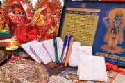 Chitragupt Pooja 2025: दिवाली से चित्रगुप्त पूजा तक कलम बंद रखते हैं कायस्थ, जानिए इसकी मान्यता और पौराणिक कारण