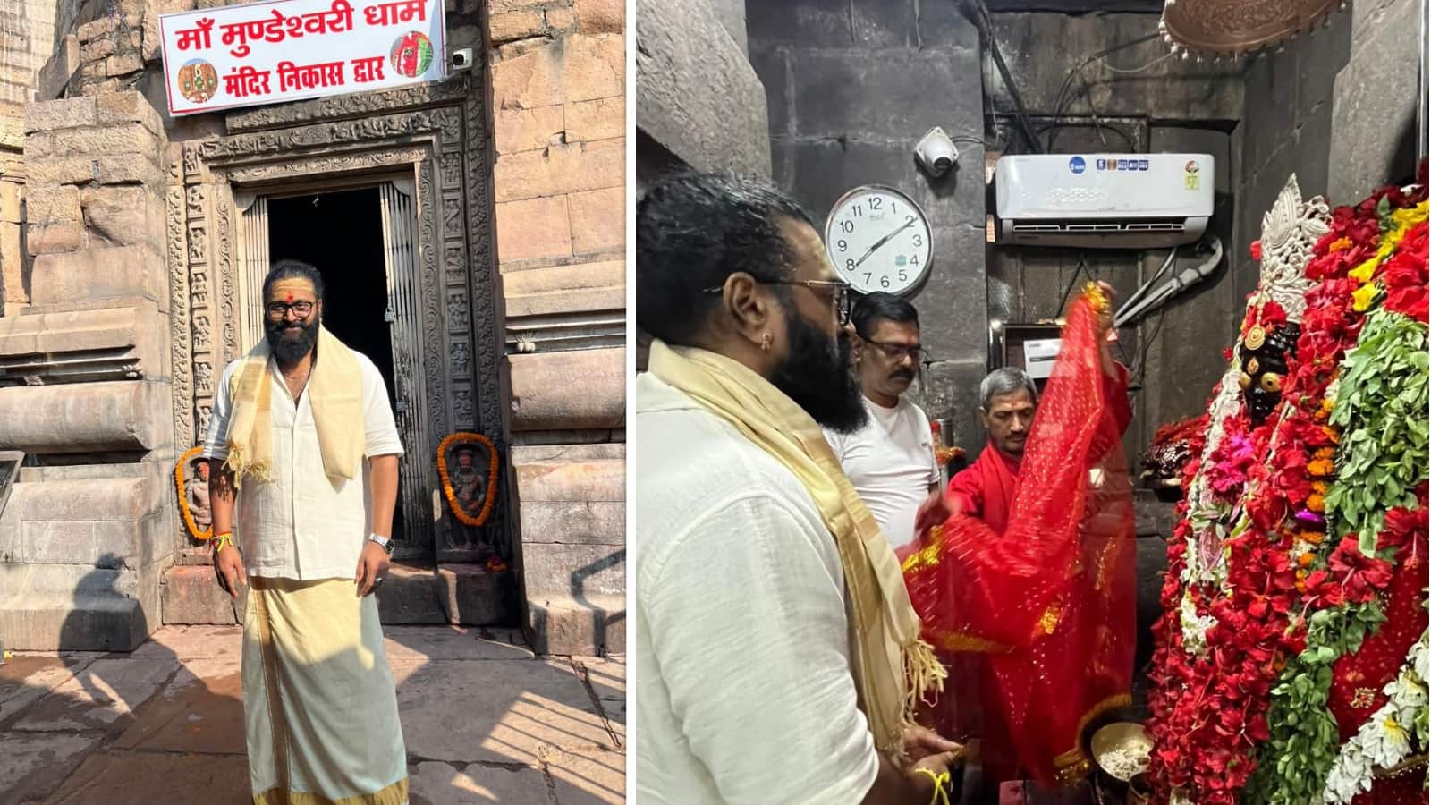 Kantara Chapter 1: 'कांतारा: चैप्टर 1' की सफलता के बाद देशभर के मंदिरों में माथ टेक रहे ऋषभ शेट्टी, बिहार के मुंडेश्वरी मंदिर पहुंचे