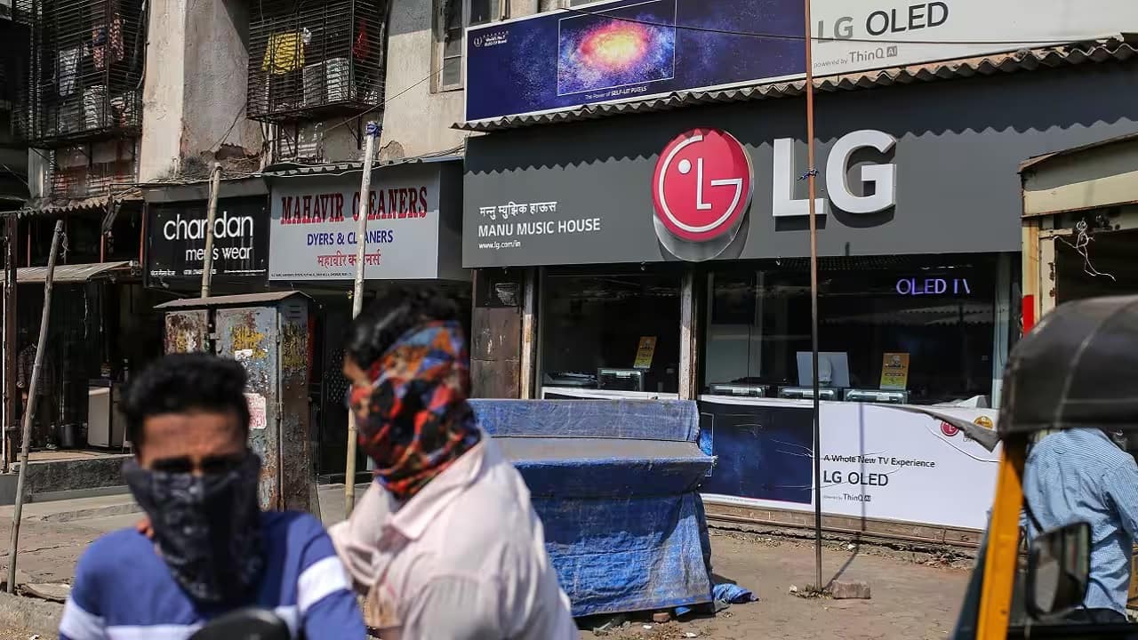 LG Electronics IPO Analysis: क्या आपको एलजी इलेक्ट्रॉनिक्स के इश्यू में निवेश करना चाहिए?
