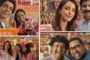 Vocal For Local: माधुरी दीक्षित से लेकर तृप्ति डिमरी तक, इन स्टार्स ने दिवाली पर वोकल फॉर लोकल पर दिया जोर