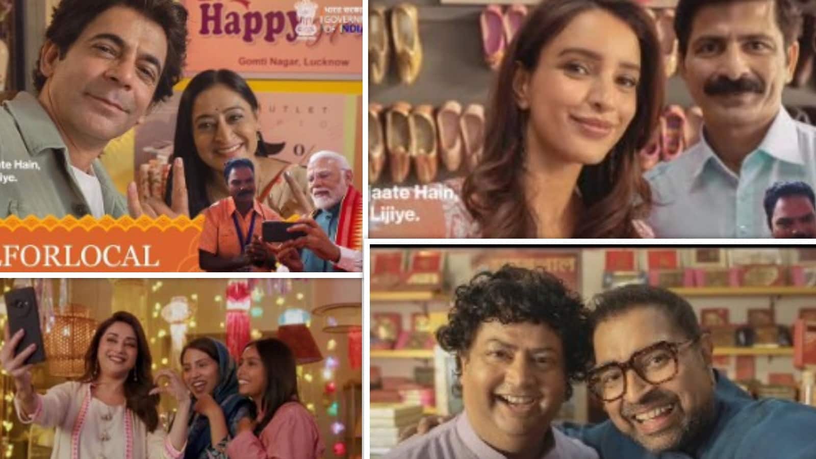Vocal For Local: माधुरी दीक्षित से लेकर तृप्ति डिमरी तक, इन स्टार्स ने दिवाली पर वोकल फॉर लोकल पर दिया जोर