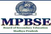 MPBSE Exam: बोर्ड परीक्षा में नकल और गड़बड़ी रोकने को कसी कमर, सीबीएसई की तर्ज पर होंगी परीक्षाएं