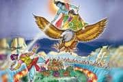 Chhoti Diwali 2025: आज मनाई जाएगी नरक चतुर्दशी, जानिए इसके पीछे की पौराणिक कथा और कौन था नरकासुर