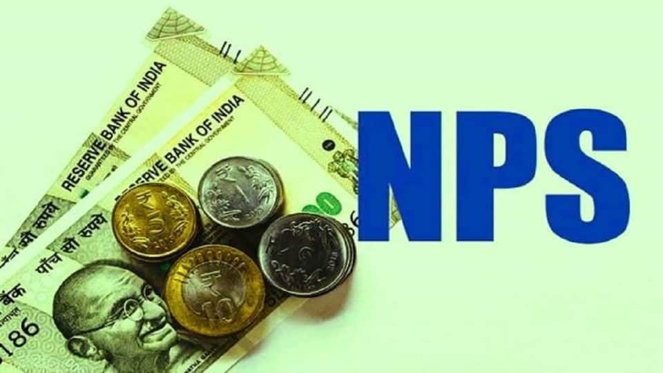 NPS में खाता खोलना हुआ और भी आसान, PFRDA ने जारी किया नया और सरल रजिस्ट्रेशन फॉर्म NPS में खाता खोलना हुआ और भी आसान, PFRDA ने जारी किया नया और सरल रजिस्ट्रेशन फॉर्म