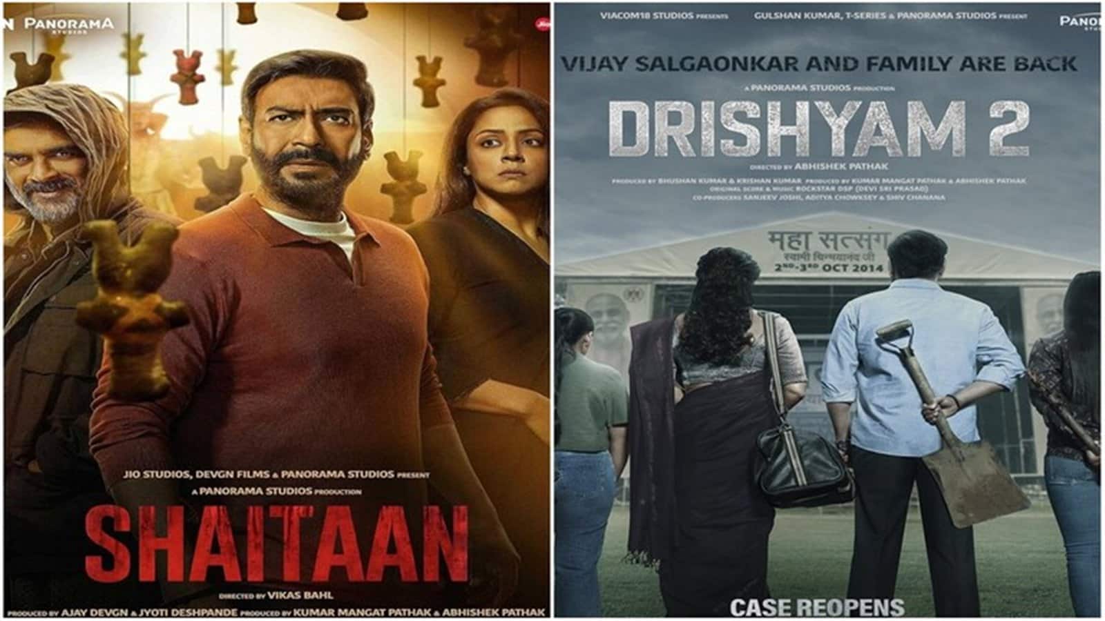 Bonus Share: रेड, दृश्यम, शैतान जैसी फिल्मों का प्रोडक्शन हाउस हर 2 शेयरों पर 5 शेयर देगा फ्री Bonus Share: रेड, दृश्यम, शैतान जैसी फिल्मों का प्रोडक्शन हाउस हर 2 शेयरों पर 5 शेयर देगा फ्री