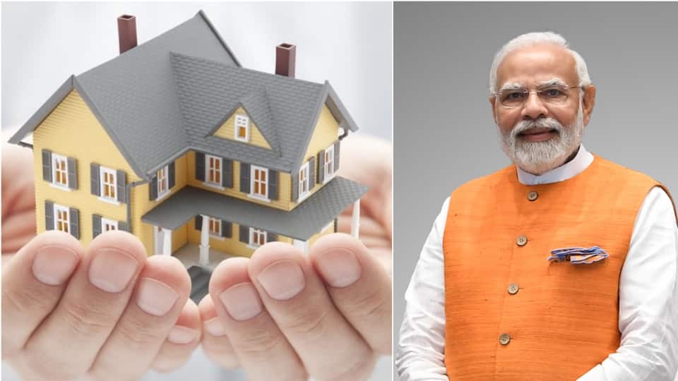 PMAY के लिए ऑनलाइन रजिस्ट्रेशन शुरू, पक्के मकान का सपना अब होगा और भी आसान... जानिए कैसे करें आवेदन PMAY के लिए ऑनलाइन रजिस्ट्रेशन शुरू, पक्के मकान का सपना अब होगा और भी आसान... जानिए कैसे करें आवेदन