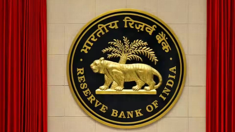 RBI MPC Meet 2025 : RBI MPC के फैसलों का ऐलान, FY26 रिटेल महंगाई अनुमान 2.6% से घटाकर 2% किया गया