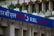 बिकने जा रहा यह प्राइवेट बैंक! ₹26,853 करोड़ में 60% हिस्सेदारी खरीदेगी विदेशी कंपनी