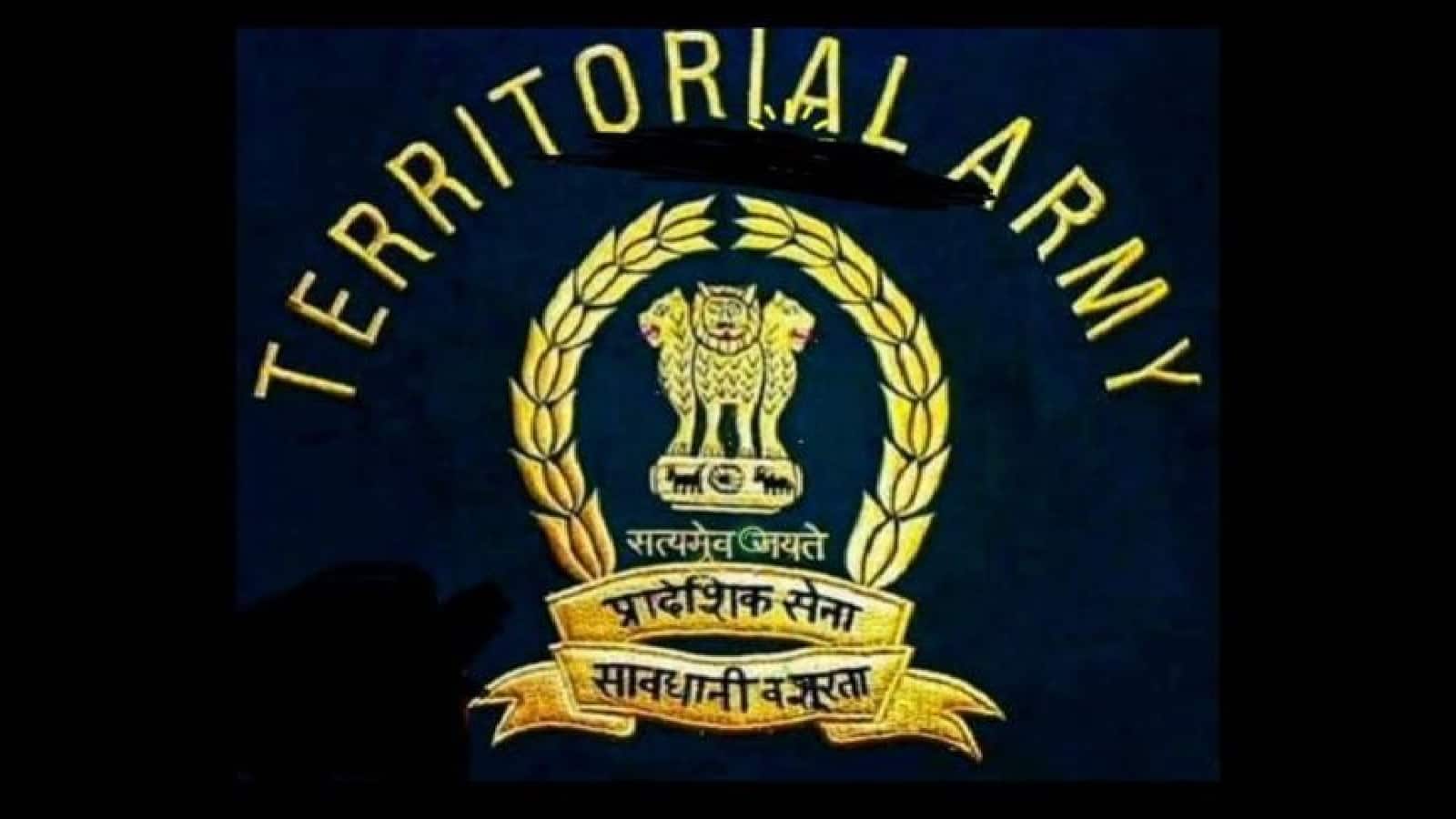 Territorial Army Recruitment 2025: राज्य के हिसाब से भर्ती का कार्यक्रम हुआ जारी, देखें आपके राज्य में कब होगी टेरिटोरियल आर्मी भर्ती