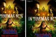 Thamma movie review: दिवाली का ब्लॉकबस्टर धमाका, हॉरर, इमोशन और एक्शन का परफेक्ट मिक्स!