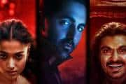 Thamma Worldwide Box Office Collection: दुनियाभर में 'थामा' का बोलबाला, आयुष्मान खुराना की फिल्म ने 4 दिन में कमाए करोड़ों Thamma Worldwide Box Office Collection: दुनियाभर में 'थामा' का बोलबाला, आयुष्मान खुराना की फिल्म ने 4 दिन में कमाए करोड़ों