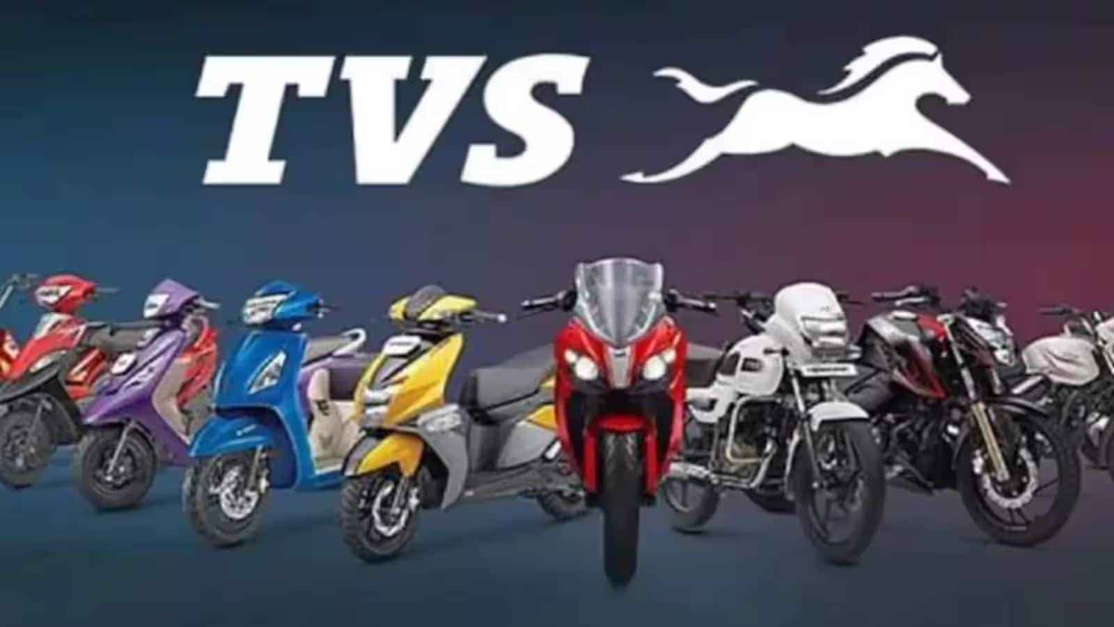 TVS Motor Q2 Results: टीवीएस मोटर का मुनाफा 37% बढ़कर ₹906 करोड़ रहा, रेवेन्यू भी 29% उछला TVS Motor Q2 Results: टीवीएस मोटर का मुनाफा 37% बढ़कर ₹906 करोड़ रहा, रेवेन्यू भी 29% उछला