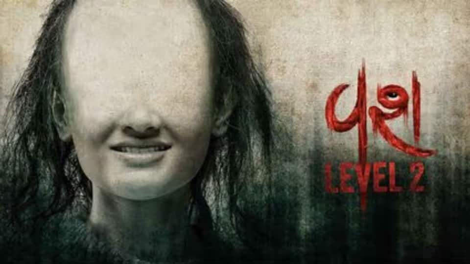 'Vash Level 2' अब नेटफ्लिक्स पर... काले जादू का खौफनाक खेल शुरू, 22 अक्टूबर से सीधे घरों में होगी दस्तक
