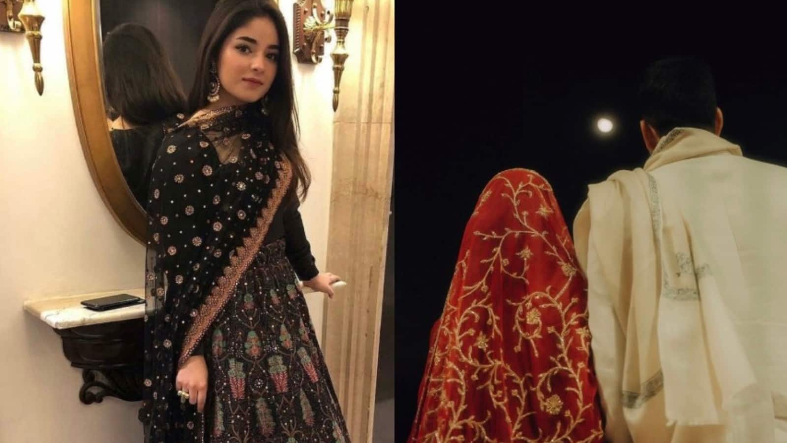 Zaira Wasim Wedding: 24 साल की उम्र में जायरा वसीम ने किया निकाह, धर्म के लिए छोड़ा था फिल्मी करियर Zaira Wasim Wedding: 24 साल की उम्र में जायरा वसीम ने किया निकाह, धर्म के लिए छोड़ा था फिल्मी करियर