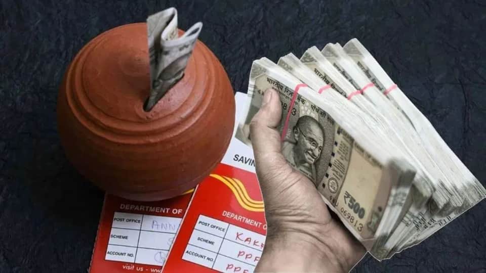 Post Office की Monthly Income Scheme से बिना रिस्क के हर महीने पाएं ₹5,550, जानिए कैसे करें आवेदन