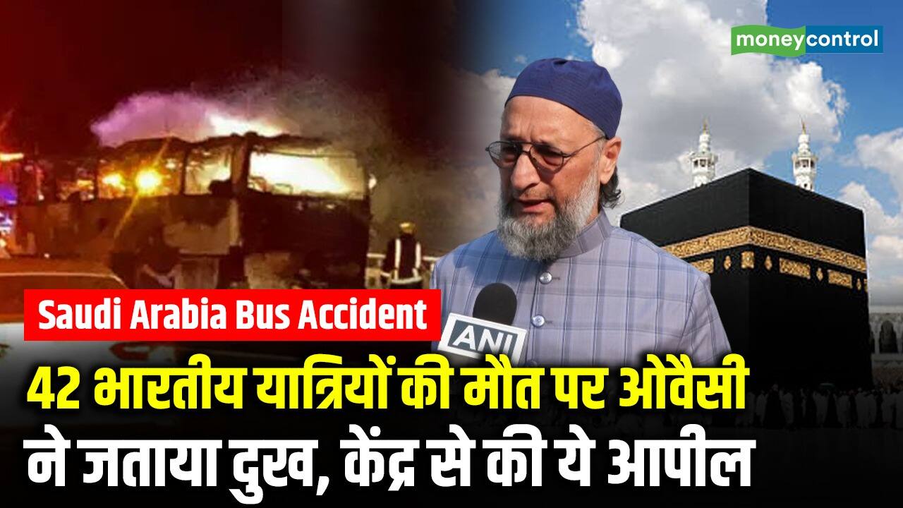 National-42 भारतीय यात्रियों की मौत पर Owaisi ने जताया दुख, केंद्र से की ये आपील – #INA