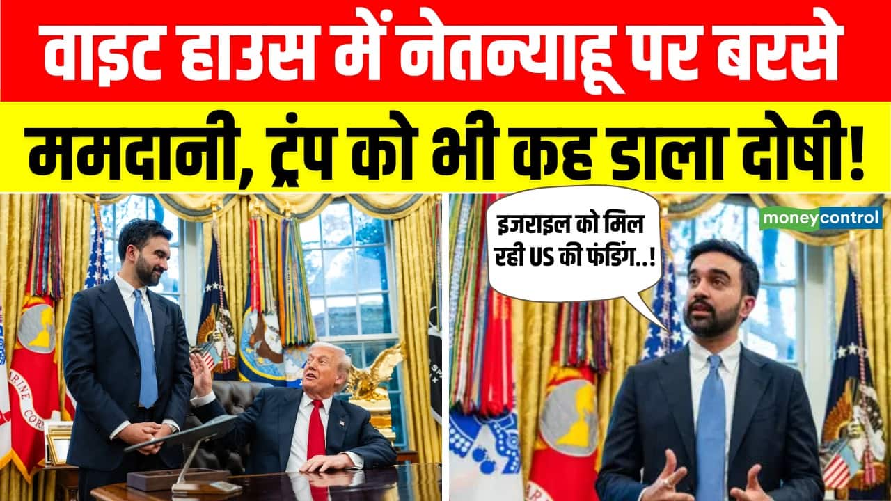 National-'इजराइली सरकार 'नरसंहार कर रही है' – #INA