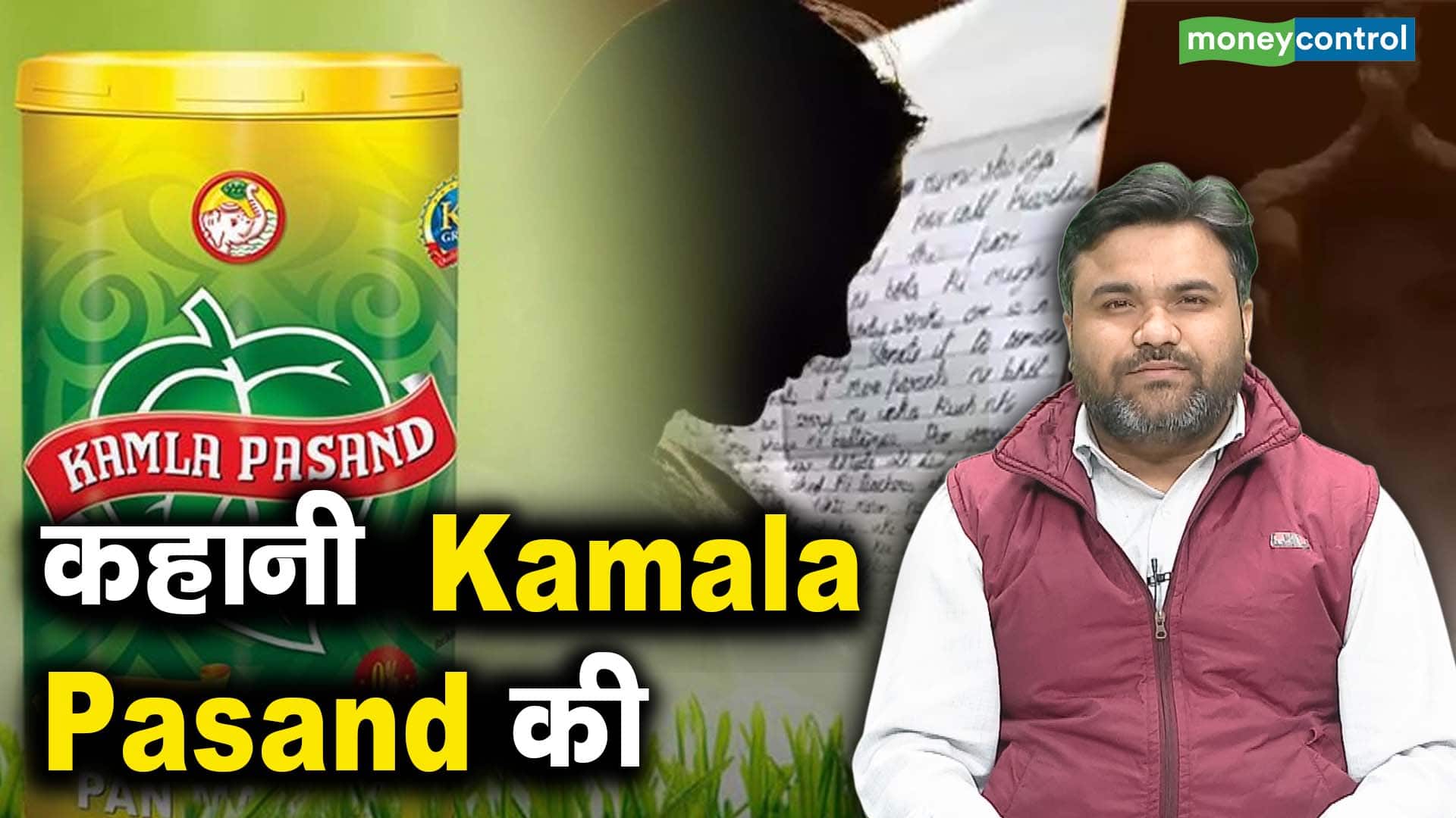 National-कहानी Kamala Pasand की – #INA