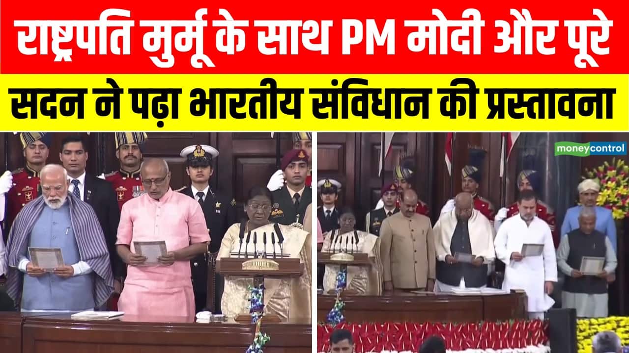 National-सदन में पढ़ी गई भारतीय संविधान की प्रस्तावना – #INA