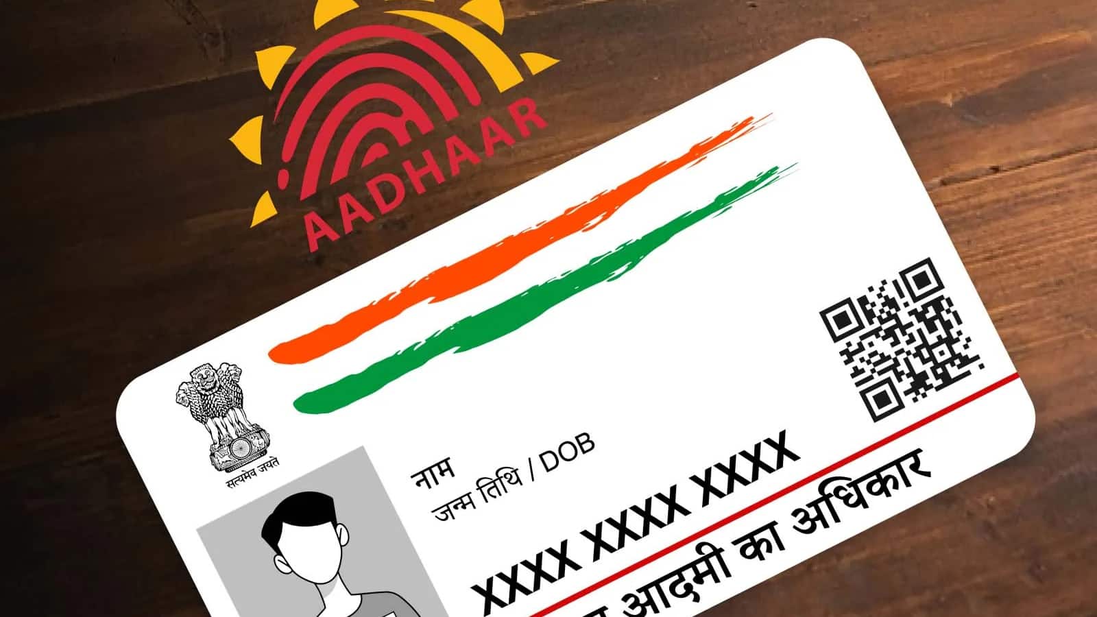 सावधान! आपका Aadhaar कहीं और तो नहीं हो रहा इस्तेमाल? मिनटों में ऐसे पता करें पूरे 6 महीने की हिस्ट्री