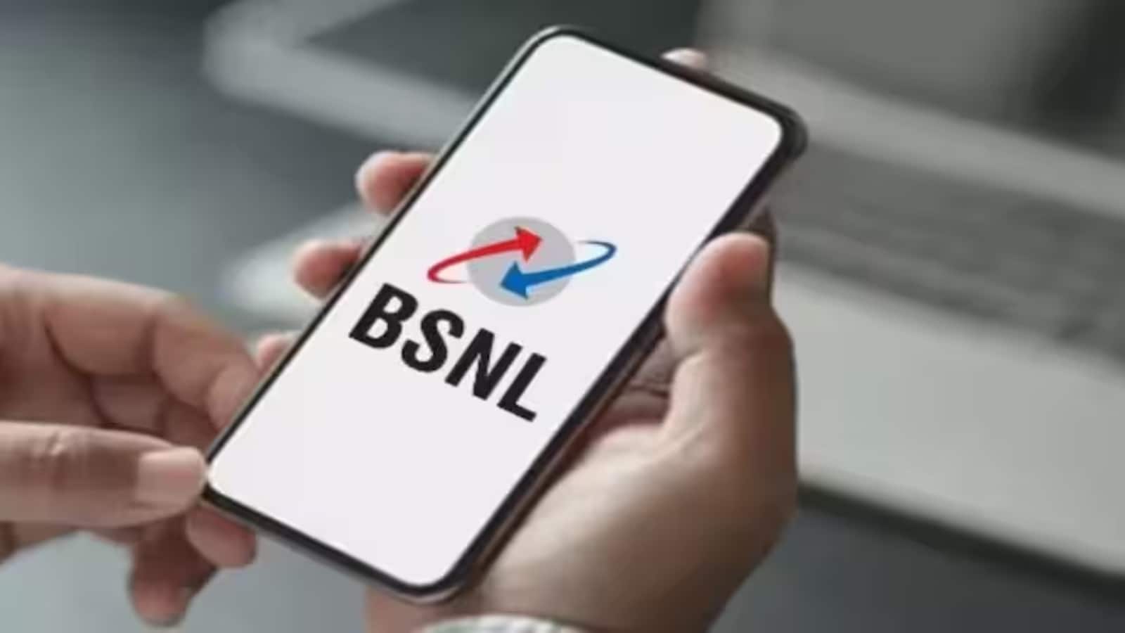 BSNL New Prepaid Plan: बार-बार मिलेगा रिचार्ज से छुटकारा, BSNL लाया ₹347 वाला लंबी वैलिडिटी का प्लान BSNL New Prepaid Plan: बार-बार मिलेगा रिचार्ज से छुटकारा, BSNL लाया ₹347 वाला लंबी वैलिडिटी का प्लान